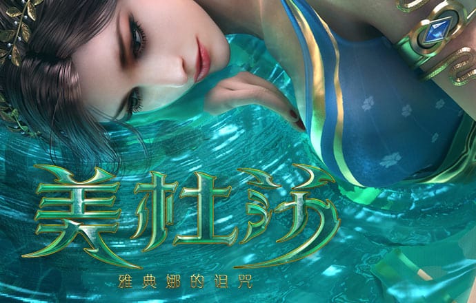 赛酷体育下载官网