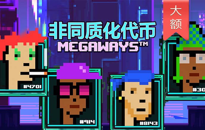 九球体育