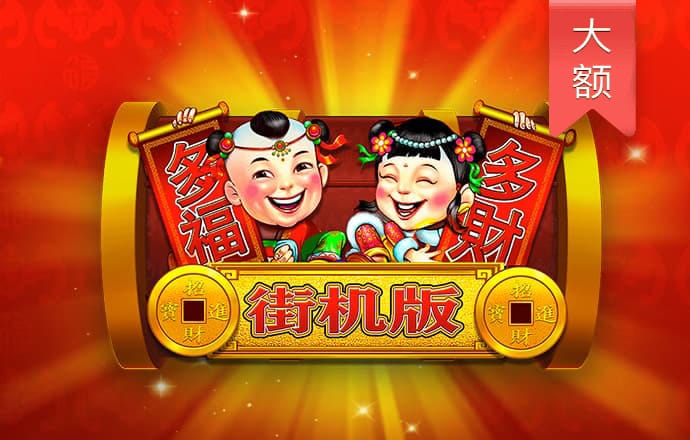 best365·官网最新活动