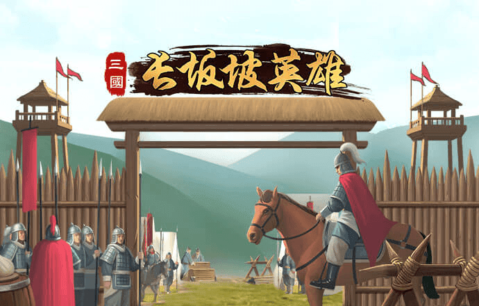 火狐体育官网